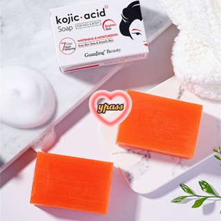 CYREAL Kojie San Skin Lightening Soap With Kojic Acid, Flawless, Anti Aging, ลดกระและฝ้า