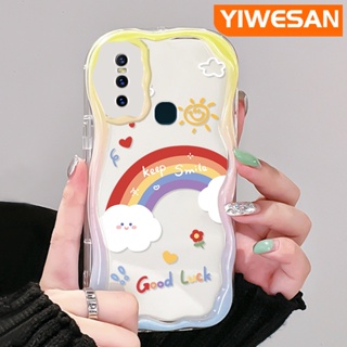 เคสโทรศัพท์มือถือ ซิลิโคนใส กันกระแทก ลายการ์ตูนสายรุ้งน่ารัก สําหรับ VIVO S7 V20 Pro V15 Pro