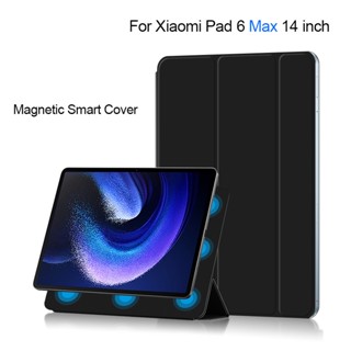 เคสโทรศัพท์มือถือ แบบฝาพับแม่เหล็ก บางพิเศษ สําหรับ Xiaomi Pad 6 Max 14 นิ้ว 2023 Xiaomi Mi Pad 6 Max 14 นิ้ว