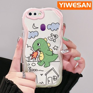 เคสโทรศัพท์มือถือ ซิลิโคนใส กันกระแทก ลายการ์ตูนมังกรน่ารัก สีสันสดใส สําหรับ OPPO F9 F9 Pro A7x Realme U1 2 Pro