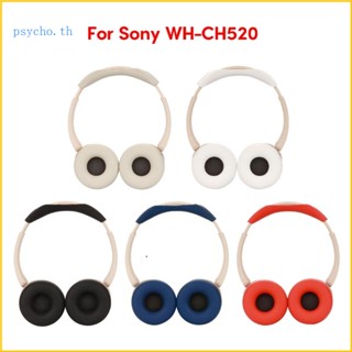 Psy แผ่นโฟมครอบหูฟัง ตัดเสียงรบกวน สําหรับ WH CH510 Enjoy Clear Sound and Comfort