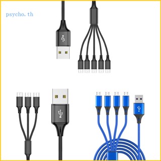 Psy สายชาร์จพาวเวอร์ซัพพลาย ไนล่อน USB เป็น Micro USB 2 เมตร 6 5 ฟุต ทนทาน