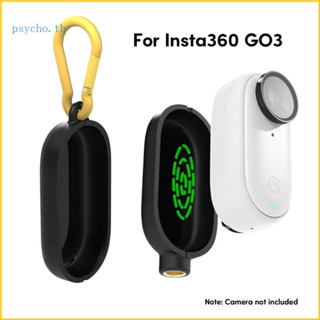 Psy อะแดปเตอร์กรอบแม่เหล็ก สําหรับ Insta 360 GO3