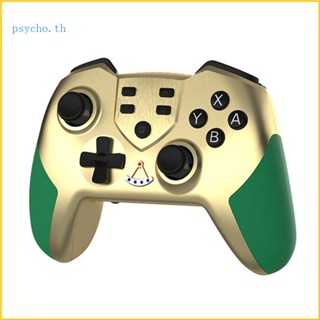 Psy จอยเกมไร้สาย สําหรับ NS Lite OLED Console Gamepad