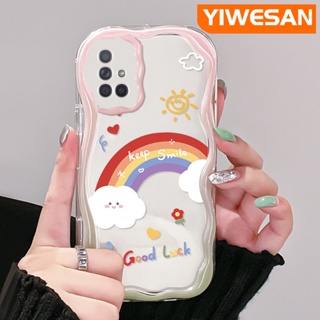 เคสโทรศัพท์มือถือ ซิลิโคนใส กันกระแทก ลายการ์ตูนสายรุ้งน่ารัก สําหรับ Samsung galaxy A72 4G A72 5G A71