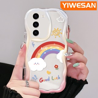 เคสโทรศัพท์มือถือ ซิลิโคนใส กันกระแทก ลายการ์ตูนสายรุ้งน่ารัก สําหรับ Samsung S23 Plus S23 Ultra