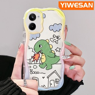 เคสโทรศัพท์มือถือ ซิลิโคนใส กันกระแทก ลายการ์ตูนมังกรน่ารัก สีสันสดใส สําหรับ Realme 10