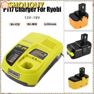 Shououy อะแดปเตอร์สายชาร์จแบตเตอรี่ ทนทาน แบบเปลี่ยน สําหรับแบตเตอรี่ Ryobi 12V-18V One+ Plus Li-ion NI-CD NI-MH