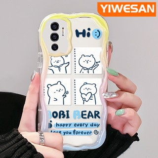 เคสโทรศัพท์มือถือ ซิลิโคนใส กันกระแทก ลายการ์ตูนหมี Bobi Bear สีสันสดใส สําหรับ VIVO V23E 4G V23E 5G V23 Pro V23i 5G S12 5G Y75