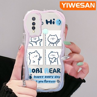 เคสโทรศัพท์มือถือ ซิลิโคนใส กันกระแทก ลายการ์ตูนหมี Bobi Bear สีสันสดใส สําหรับ VIVO Y19 Y5s