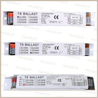 หลอดไฟบัลลาสต์ แรงดันไฟฟ้ากว้าง T8 30 58W 2x18 2 ชิ้น