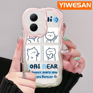 เคสโทรศัพท์มือถือ ซิลิโคนใส กันกระแทก ลายการ์ตูนหมี Bobi Bear สีสันสดใส สําหรับ VIVO Y76 Y76s Y74s 5G Y36 Y77 Y77E 5G Y78 Y78+ 5G IQOO Z6 Lite 5G