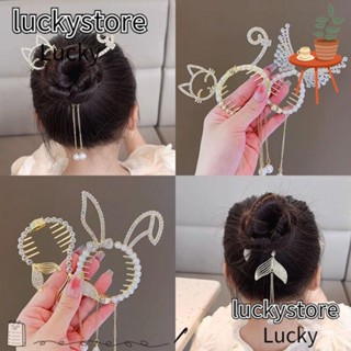 Lucky กิ๊บติดผม โลหะผสม ไข่มุก น่ารัก หรูหรา ปิ่นปักผม ฉลาม