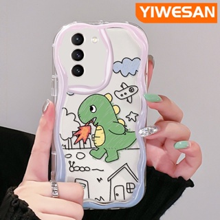 เคสโทรศัพท์มือถือ ซิลิโคนใส กันกระแทก ลายการ์ตูนมังกรน่ารัก สีสันสดใส สําหรับ Samsung galaxy S21 FE S21 Plus S21 Ultra S20 FE