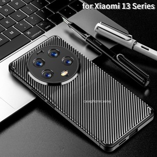 เคสโทรศัพท์ซิลิโคน TPU แบบนิ่ม คาร์บอนไฟเบอร์ กันกระแทก สําหรับ Xiaomi Mi 13 Ultra 13Pro 13Lite 5G 2023 Mi13 Ultra Mi13Pro Mi13