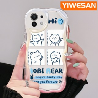 เคสโทรศัพท์มือถือ ซิลิโคนใส กันกระแทก ลายการ์ตูนหมี Bobi Bear สีสันสดใส สําหรับ Xiaomi 12T Pro 11 Lite 5G NE 12 Lite