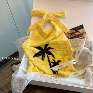 เสื้อแขนกุด ผ้าถัก สีเหลือง แฟชั่นฤดูร้อน สําหรับผู้หญิง 2023