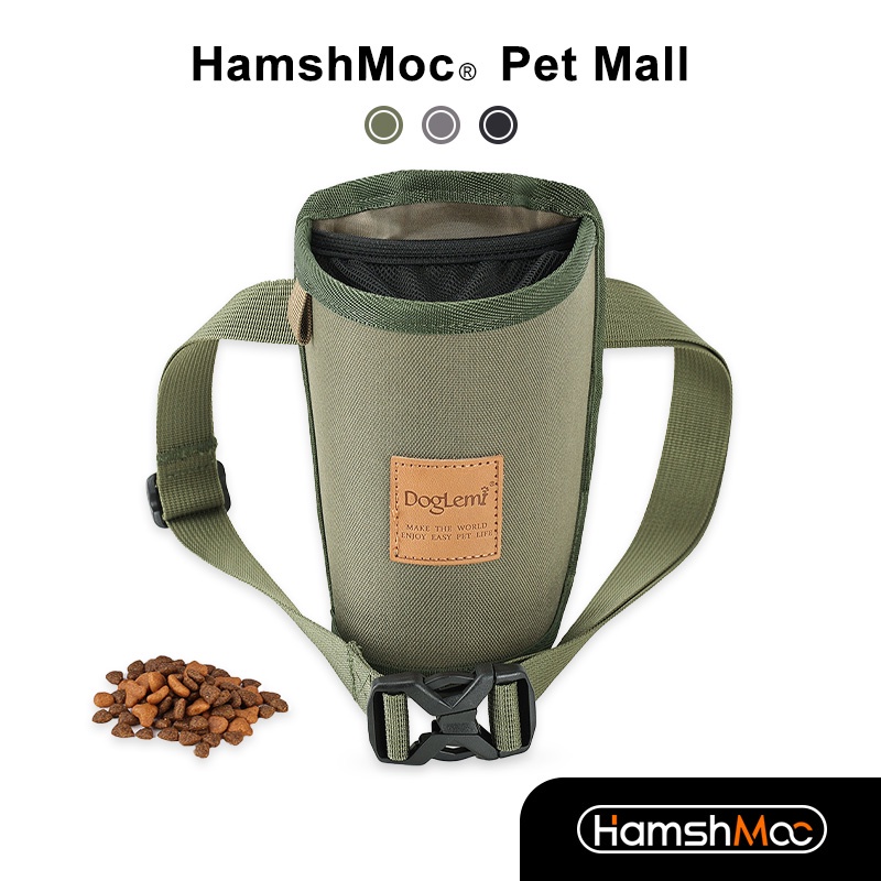 HamshMoc แฮนด์ฟรีสุนัขรักษากระเป๋าแบบพกพาสุนัขถุงขนมได้อย่างง่ายดาย Carries การฝึกอบรมถุงขนม Poop Bag Dispenser อุปกรณ์สุนัข