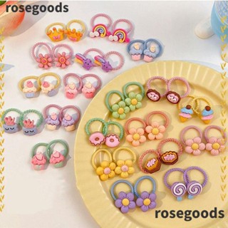 Rosegoods1 ยางรัดผมหางม้า แบบยืดหยุ่น ลายสัตว์น่ารัก สําหรับเด็กผู้หญิง