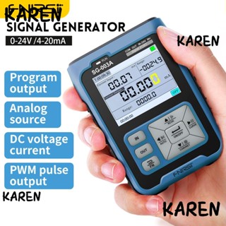 Karen เครื่องกําเนิดสัญญาณ ความถี่ 4-20mA SG-003A 0-10V