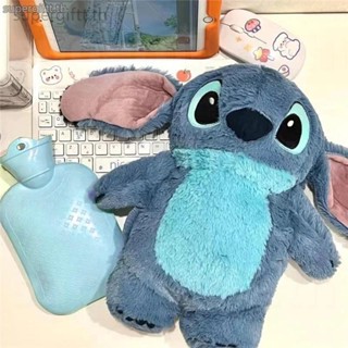 ขวดน้ําร้อน ผ้ากํามะหยี่ขนนิ่ม ขนาดใหญ่ ลายการ์ตูน Lilo &amp; Stitch เหมาะกับของขวัญฤดูหนาว สําหรับเด็กผู้หญิง