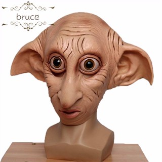 Bruce Dobby Elfin หน้ากากยาง พร็อพคอสเพลย์ หมวกกันน็อค สไตล์ญี่ปุ่น สําหรับปาร์ตี้