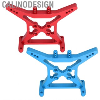 Calinodesign RC Car Rear Shock Tower Ear Hollow Design for 1/10 Cars