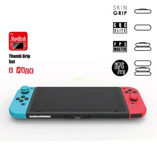 Btsg ฝาครอบปุ่มกดจอยสติ๊ก สําหรับ Switch Lite 6 ชิ้น