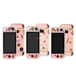 Btsg เคสเกมคอนโซล กันกระแทก แบบแยกสี อุปกรณ์เสริม สําหรับ S