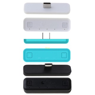 Btsg อะแดปเตอร์ส่งสัญญาณเสียงหูฟังบลูทูธไร้สาย USB Type-C สําหรับ Switch Lite