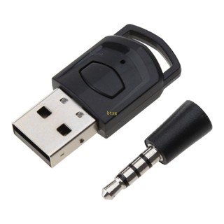 Btsg อะแดปเตอร์ดองเกิลไร้สาย บลูทูธ 3 5 มม. 4 0 USB สําหรับคอนโทรลเลอร์