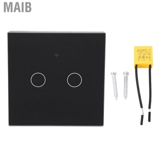 Maib Switch Wide Compatibility Breaker for Home