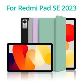 เคสแท็บเล็ต หนัง PU ฝาพับ พร้อมขาตั้ง สําหรับ Xiaomi Redmi Pad SE 11 นิ้ว 2023 SE 11 นิ้ว