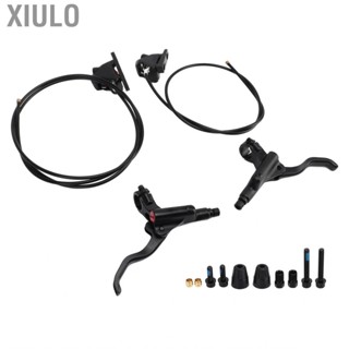 Xiulo Bilateral Bike Brake Set  Flat 1 Pair Handle Kit for Replacement