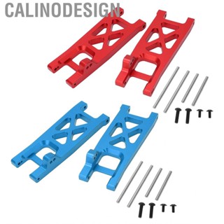 Calinodesign RC Suspension Arm Car Lower Aluminum Alloy for 1/10 Vehicle