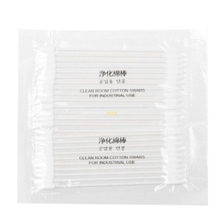 Btsg 25x ผ้าฝ้าย แบบใช้แล้วทิ้ง เครื่องมือทําความสะอาด สําหรับหูฟัง พอร์ตชาร์จโทรศัพท์