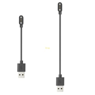 Btsg อะแดปเตอร์ชาร์จแม่เหล็ก USB สําหรับ COLMI P45