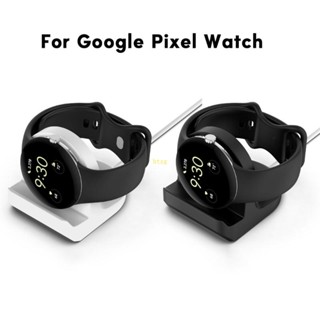 Btsg แท่นชาร์จ ซิลิโคน แฮนด์ฟรี สําหรับ Pixel Watch