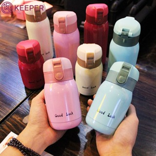 [จัดส่งใน 24 ชม.] แก้วน้ำสแตนเลสเก็บอุณหภูมิสูญญากาศหุ้มฉนวน Travel Tumbler Coffee Mug Cup 200ml 【keeper】