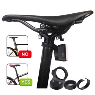 ที่วางโคมไฟติดจักรยาน สําหรับ GarminVaria MTB