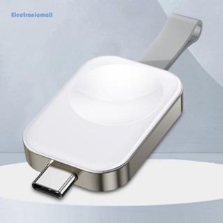 [ElectronicMall01.th] Essager ที่ชาร์จไร้สาย USB แบบพกพา สําหรับ Apple Watch 8 7 6 5 4 3 2 1 IWatch Series