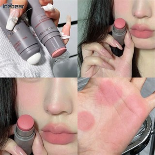 [จัดส่งใน 24 ชม.] ฟองน้ำสองหัว Monochrome บลัชครีม สีธรรมชาติ สีแดงก่ำ บวม ซ่อมแซมสี Sun Red Rouge Stick [icebear]