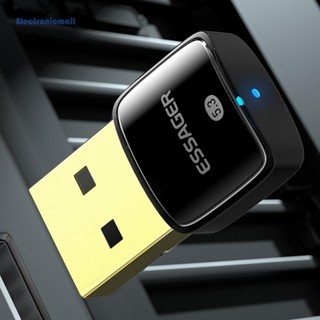 [ElectronicMall01.th] อะแดปเตอร์รับส่งสัญญาณเสียง USB บลูทูธ รองรับ Windows 8.1 10 11 สําหรับเมาส์ไร้สาย หูฟัง