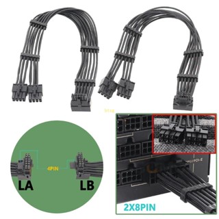 Btsg ใหม่ สายเคเบิลอะแดปเตอร์เชื่อมต่อ 16pin 12+4 เป็น 2x8P PCIE5 0 12VHPWR สําหรับพาวเวอร์ซัพพลาย GPU 90Elbow Line 50 60 70 ซม.