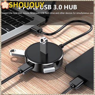 Shououy ฮาร์ดไดรฟ์ USB 3.0 ความเร็วสูง