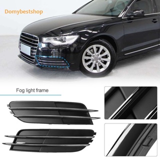 [Domybestshop.th] กระจังครอบไฟตัดหมอก กันชนหน้า สําหรับ 2012-2014 Audi A6 C7 1 คู่