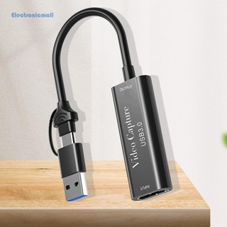 [ElectronicMall01.th] การ์ดจับภาพวิดีโอ HD เป็น Type-C USB3.0 สําหรับ Youtube ไลฟ์สตรีมมิ่ง