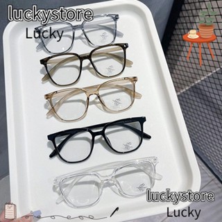 Lucky แว่นตา ป้องกันแสงสีฟ้า กรอบเบาพิเศษ ทนทาน สําหรับสํานักงาน