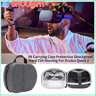 Shoogth VR กล่องเก็บหูฟัง EVA แบบแข็ง พกพาง่าย กันกระแทก สีดํา สีเทา สําหรับ Oculos Quest 2 VR