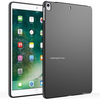 เคสซิลิโคน TPU แบบนิ่ม ยืดหยุ่น สีดํา สําหรับ iPad Air (2019) 10.5 นิ้ว air3 A2153 A2123 A2154 A2152